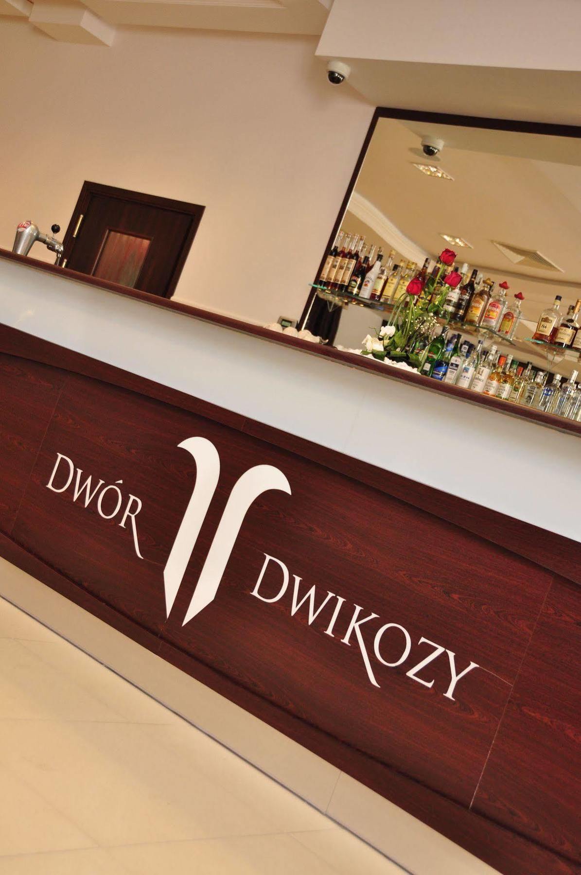 Hotel Dwor Dwikozy Exteriér fotografie